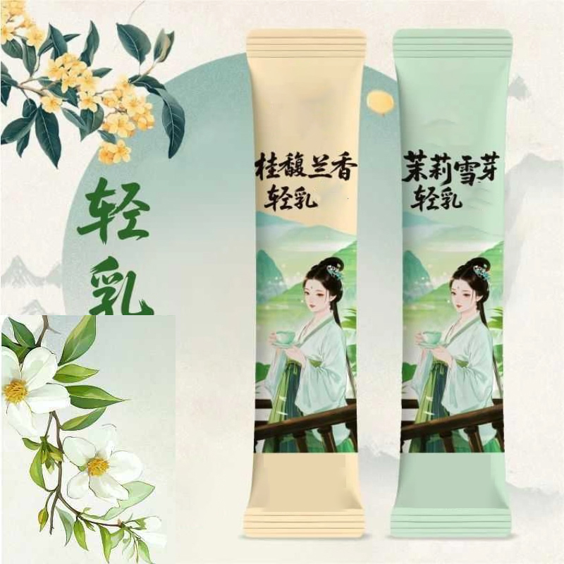 Home Fragrance Powder - 10 Stück x 20 g/Box natürlicher