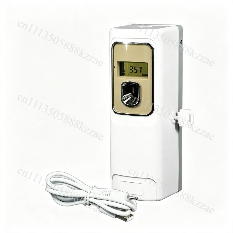 Home Fragrance Flowers - Intelligenter Timer-Sprüh-Lufterfrischer für Hotel und Zuhause,