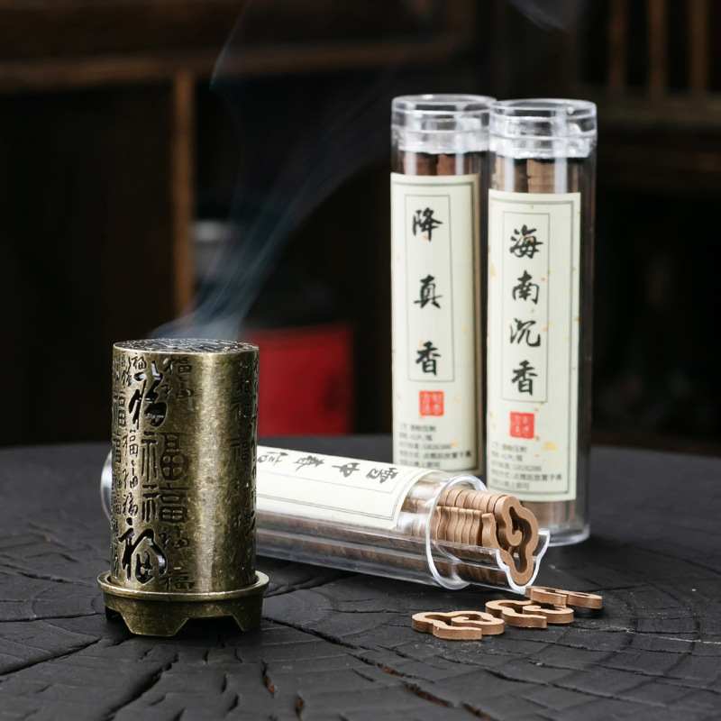 Home Fragrance Powder - Vertikale Weihrauch Brenner Legierung Hohl Weihrauch