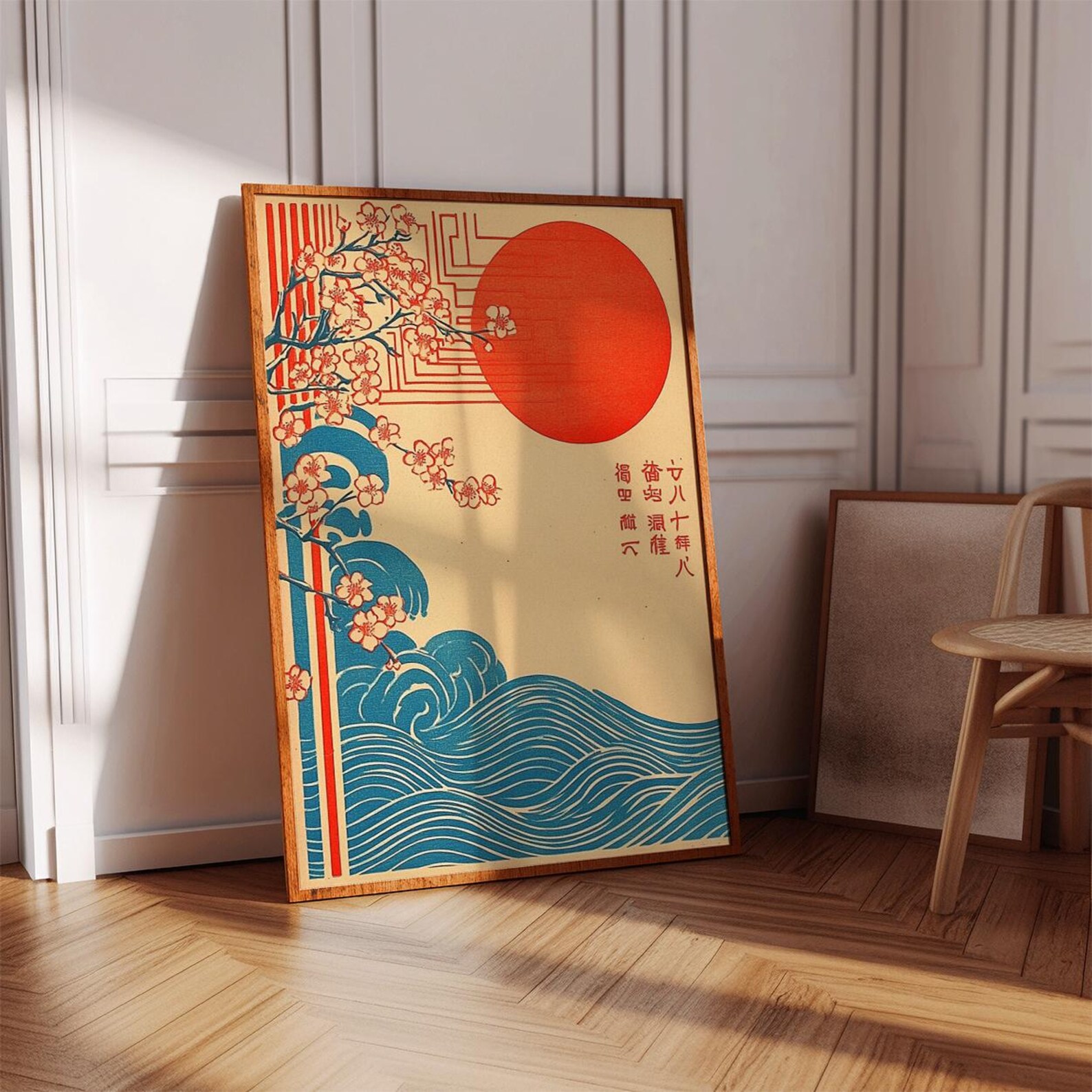 Home Fragrance Ocean Breeze - Japanisches Wellen- und Sakura-Poster – rahmenloses