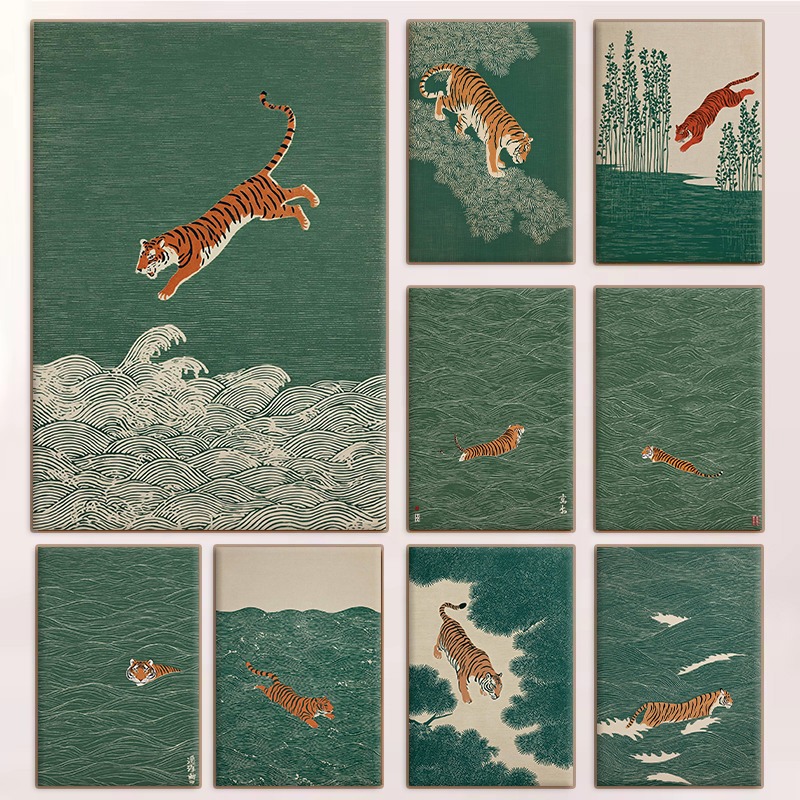 Home Fragrance Ocean Breeze - Vintage japanisches Tiger-Poster, minimalistisches grünes Ozeanwellen-Dschungeltier-Zen-Leinwandgemälde,