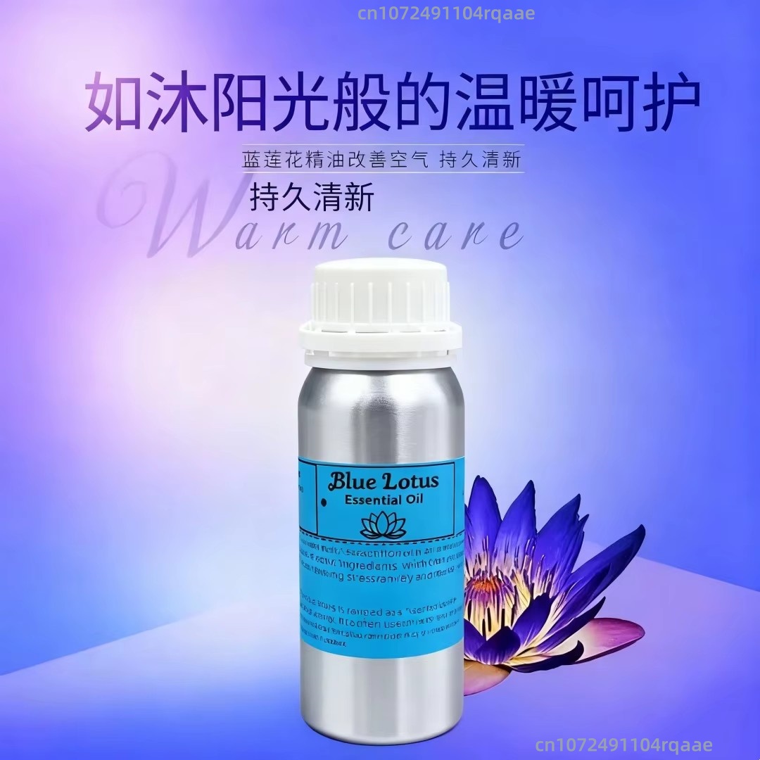Natürliches reines blaues Lotu – Home Fragrance Reeds Bewertung und Preis