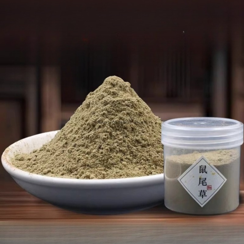 500 g natürliches Salbepulver, – Home Fragrance Powder Bewertung und Preis